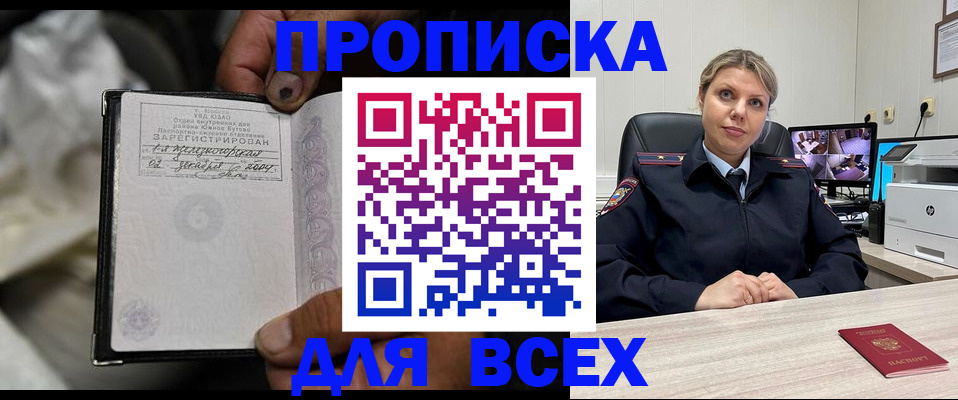 форма 3 в Выборге